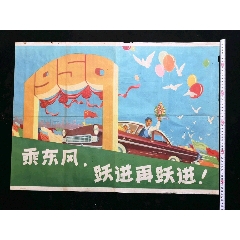 長崎科学技術大学证书办理