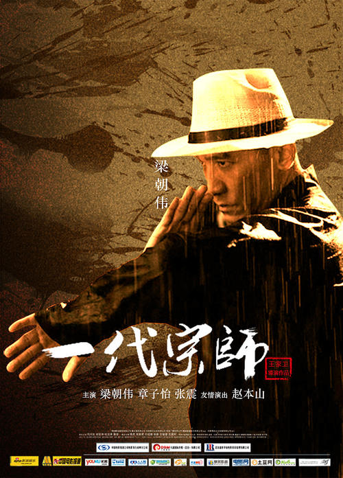 成人专升本后有学位证吗